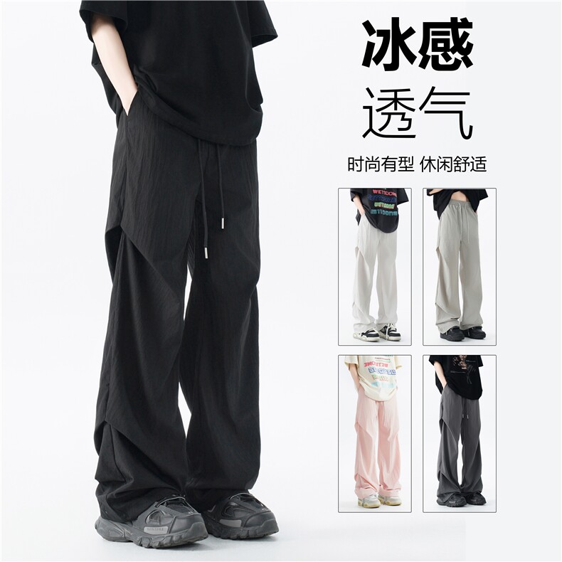 wassuphappy伞兵裤子男士春秋季宽松直筒裤夏款薄款休闲运动长裤，男装休闲裤，电商B315