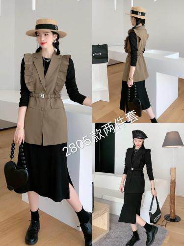 两件套，其它，薇贵祖