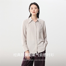休闲款透气质感高级细节设计氧气云感衬衫，女装衬衫，拓晨羊绒