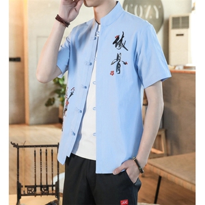 新中式盘扣短袖衬衫男五分袖唐装印花棉麻中山装A056-C141P33图片