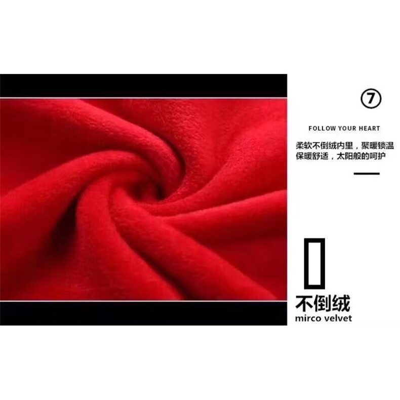 1506/QG250/P29卫衣男连帽春秋季ins宽松潮牌字母印花百搭外套,女装短外套,星座1506