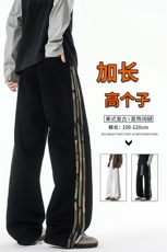 迷彩条纹卫裤加长版高个子休闲裤190cm115直筒阔腿运动裤KZ076P48，男装休闲裤，电商B312