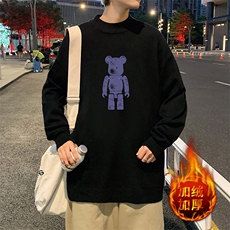 黑色加绒款