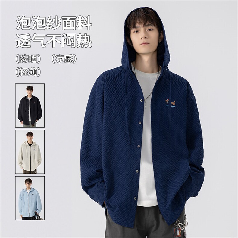 特批P35无差价夏季连帽泡泡纱刺绣腊肠狗休闲男大码防晒外套J5223，男装衬衫，电商A001