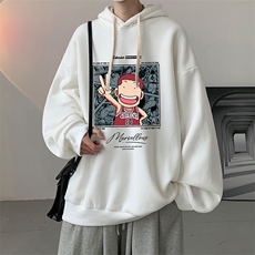 米白色