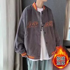 美式复古街头嘻哈宽松情侣加绒夹克欧美高街字母刺绣休闲外套，男装夹克，星座1013-1