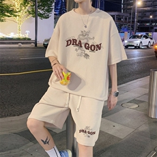 杏色