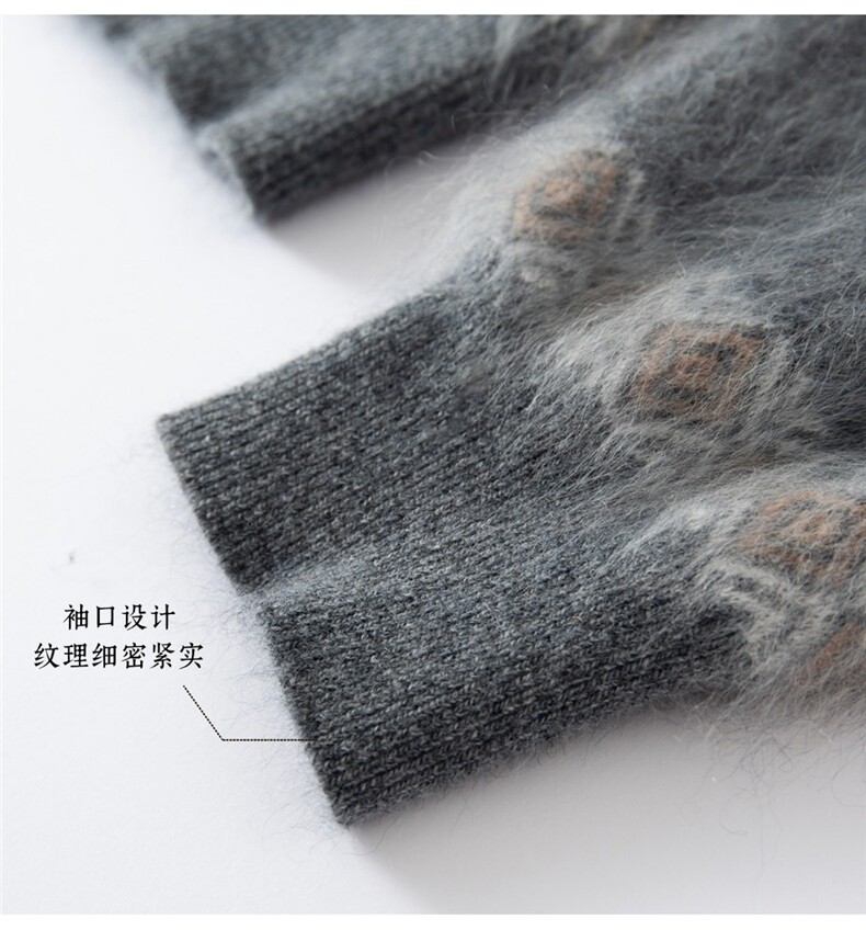 2025新款长袖提花帽衫舒适,女装羊绒衫,戎叶云台