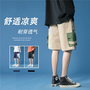 XZ216-1-K903P45 春夏新款上新青少年休闲短裤宽松大码五分裤男图片