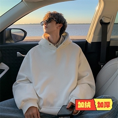 白色加绒款