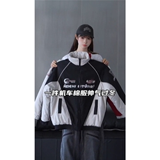 抖音视频截图只展示慎用大货已到机车潮牌棉服77950特P85，男装棉衣，星座226-2