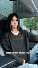 300克加厚德绒V领美式潮流冬季打底衫男士长袖T恤宽松慵懒风卫衣，男装T恤，电商C306-1