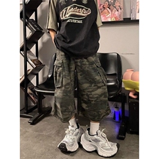 迷彩