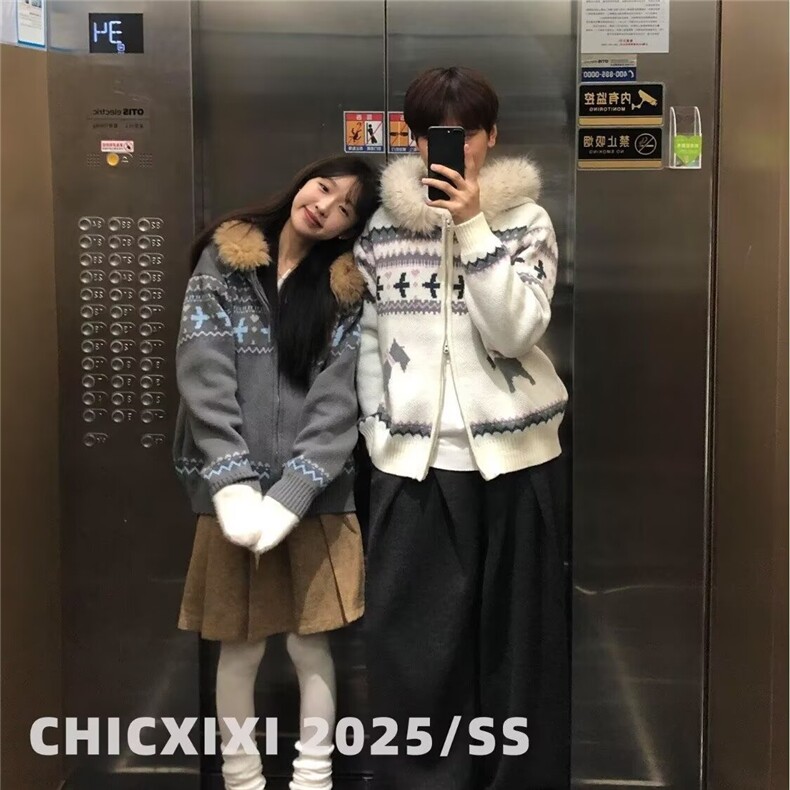 CHICXIXI25AW复古费尔岛大毛领连帽开衫双拉链毛衣外套男女秋冬,男装针织衫/毛衣,四季星座505