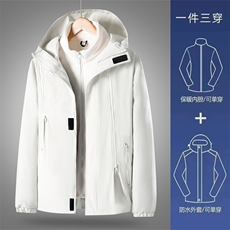 拉链冲锋衣三合一加厚可拆卸内胆连帽工装夹克休闲外套8009-P75，男装夹克，星座1403A