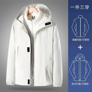 拉链冲锋衣三合一加厚可拆卸内胆连帽工装夹克休闲外套8009-P75图片