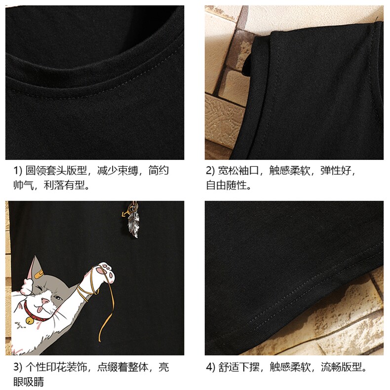 BX25013-P20港风运动汗背心男大码汗衫男无袖T恤男砖墙挂拍,男装T恤,电商A040A