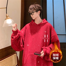 24秋新款高品质满天星亮片连帽卫衣MDDN英文印花MWL9166JR-P55，男装卫衣，星座508（原C305）