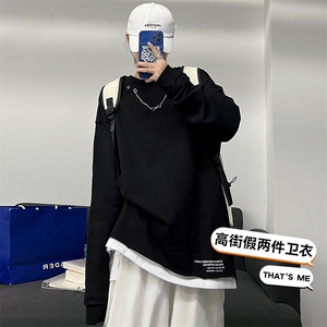2024港风新款圆领卫衣链子可拆假两件外套上衣VE5705-P37