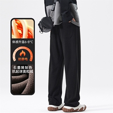 A178-1DY586AP90奥粒绒秋冬季美式休闲针织卫裤，男装休闲裤，电商A178-1