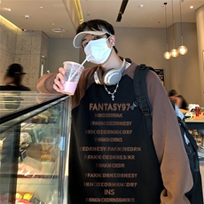黑配深咖