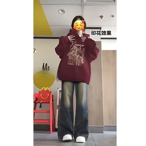 1506-1/W3161/P52港风宽松潮牌字母印花百搭外套连帽红色本命年男图片