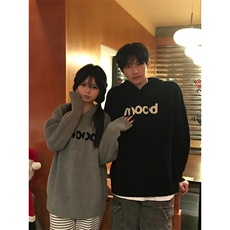 潮连帽毛衣字母装秋冬季美式复古宽松休闲针织衫男外套MY202，男装针织衫/毛衣，星座1116A（原606A-3）