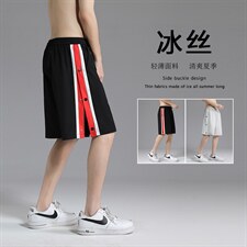 夏季短裤宽松冰丝五分中裤潮流男生薄款休闲裤  DK511-特批25图片