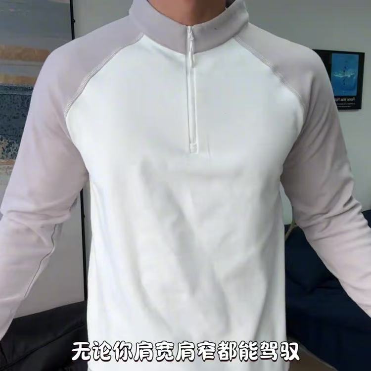 【网图慎用】TX02德绒打底衫运动保暖撞色拉链T恤,男装T恤,电商A466