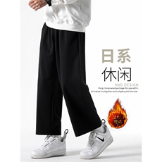 黑色加绒特批30