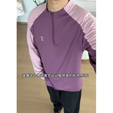 灰紫色