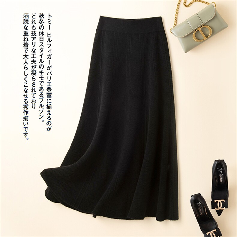 女士秋冬简约纯毛竖条芝麻点高腰伞裙，女装半身裙，洁纯羊绒