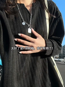 潮流小香风V领长袖T恤男春秋款潮牌肌理纹宽松青少年休闲打底内搭图片