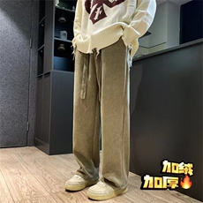 卡其色