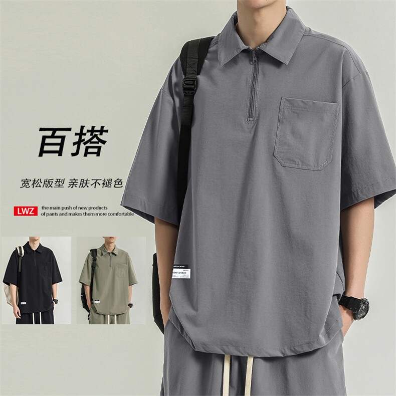 冰丝清爽简约百搭透气时尚舒适宽松翻领T恤  TT321-特批43图片