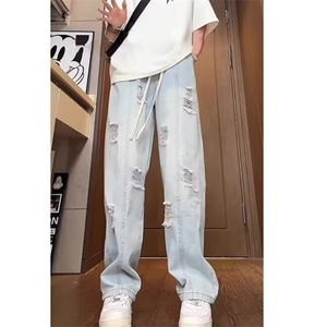 浅蓝色破洞牛仔裤男夏季薄款松紧腰微喇裤大码垂坠感宽松直筒裤子图片