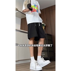 夏季休闲冰丝短裤宽松版透气五分裤A061-AD00214-特P20，男装牛仔裤，电商A061