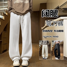 特批P35无差价2025拼接拖地弯刀裤男宽松美式港风直筒休闲裤K5630，男装休闲裤，电商A001-1