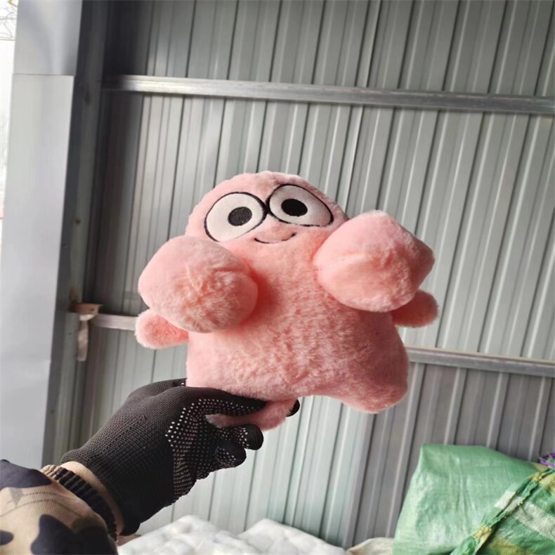 兔毛海星，宏兴毛绒玩具