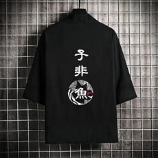 黑色