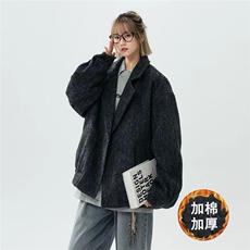 现货翻领简约CIEANFIT复古潮流加棉宽松中性外套N60-P125控178，女装短外套，电商A170
