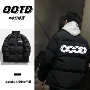 1506-1/M8021/P62新款港风潮流加厚棉袄保暖棉服棉衣潮面包服图片