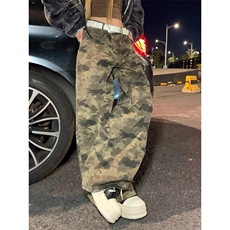 迷彩色
