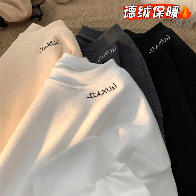 德绒长袖T恤潮流高领内搭高级感宽松打底衫TC1050-P21【特价】图片