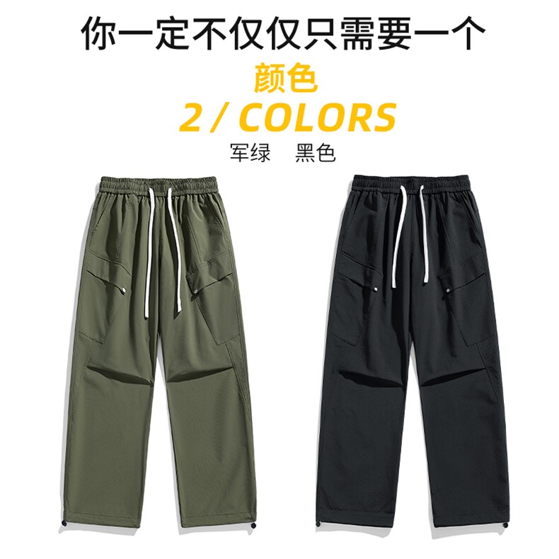 311B-1-K8602-P45控78秋季潮流户外褶皱冲锋裤宽松工装休闲长裤,男装工装外套,星座311B-1