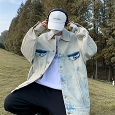 男秋季2023新款长袖夹克外套JK5503P65，男装夹克，星座1116-2