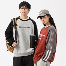 2026春季新款男装日系潮牌宽松拼色卫衣开衫休闲外套WY582-F89，女装短外套，电商A101（原外27）