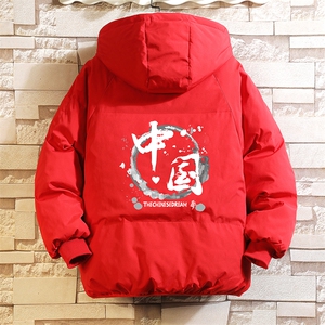 控128加绒面包服男大码羊羔毛衣男MY16134-P100图片