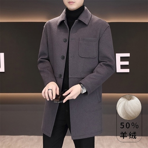 冬季新款男士羊绒加厚翻领毛呢大衣中长款翻领风衣外套9716P180图片