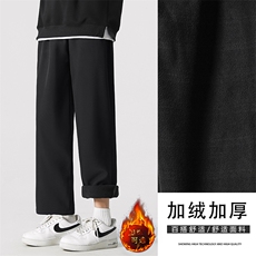 卫裤男秋冬季款加绒加厚阔腿直筒宽松休闲长裤JR1216-特批-25，男装休闲裤，星座718-1